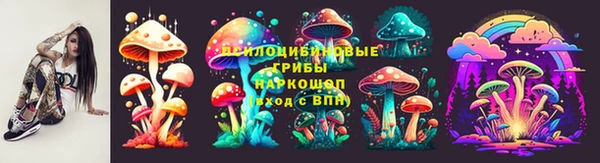 COCAINE Алексеевка