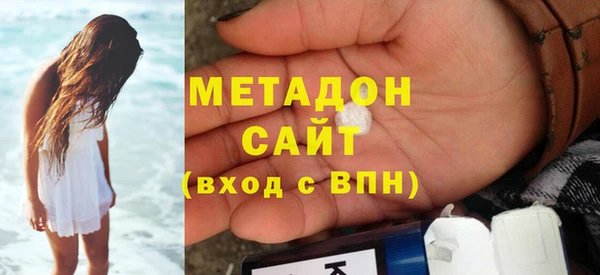 гидра Алексин