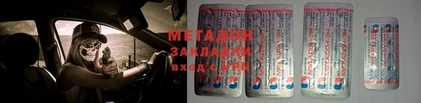 кокаин перу Алзамай