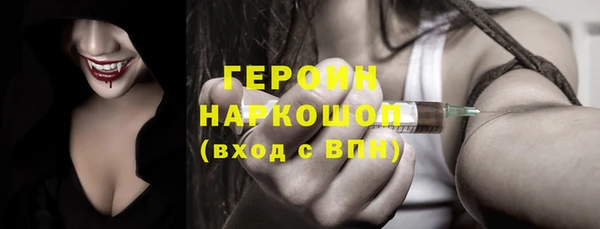 эйфоретик Сатка