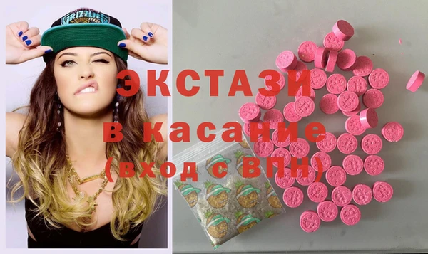 кокаин перу Алзамай
