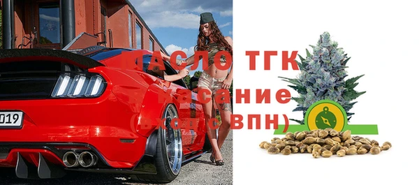 гидра Алексин